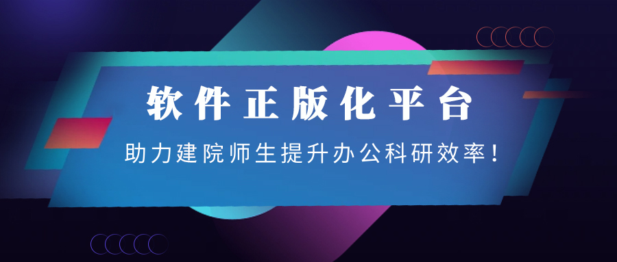 正版软件|WPS接入DeepS...